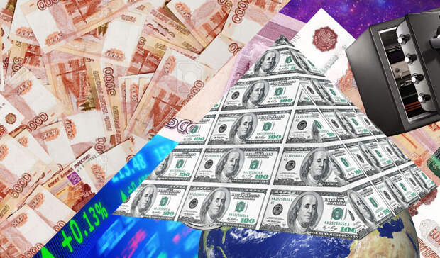 Осторожно, финансовые пирамиды в интернете! "Лохов" привлекают за счет модных и раскрученных тем