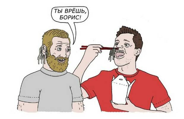 10 русских присказок, которые за границей не понимают: их нарисовали буквально и вышло смешно