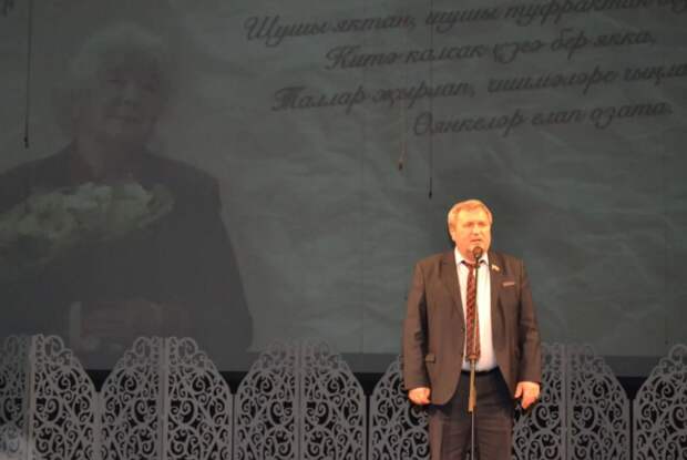 Клара Булатованы искә алу кичәсе: «Аның һәрбер күзәнәге шигырь белән мөлдерәмә тулы иде»