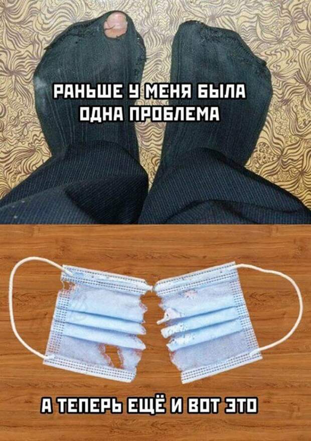 Прикольные и смешные картинки