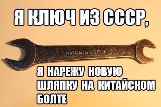 Смешные комментарии и высказывания из социальных сетей высказывания, комментарии, прикол