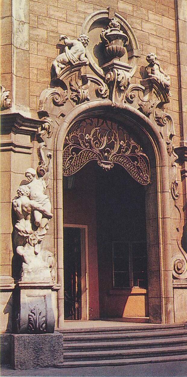 Рига 30 лет назад