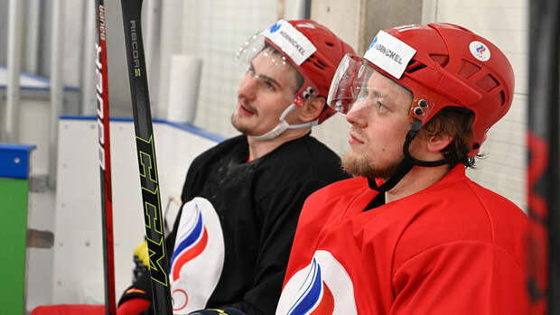 Орлов и Тарасенко провели тренировку в составе сборной России накануне матча со Швейцарией