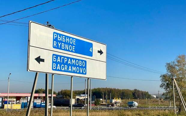 В Рыбновском районе в 2025 году выявили 1350 правонарушений