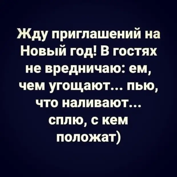 После отпуска отдохнувшие, загорелые, похудевшие вернулись на работу уставать, бледнеть, толстеть... После отпуска отдохнувшие, загорелые, похудевшие вернулись на работу уставать, бледнеть, толстеть... мужик, Мужик, колодец, смотрит, Подозрительно, рядом, нюхает, Оттягивает, бросает, берет, когда, совсем, Берет, через, придумал, переваливает, напряженно, коекак, хватает, рельса