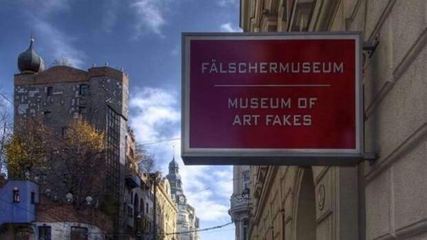 Подделки, которые не распознали музеи