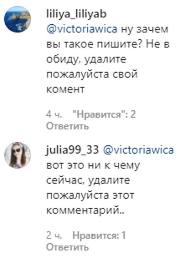 Дочь Заворотнюк встревожила поклонников необычной приметой