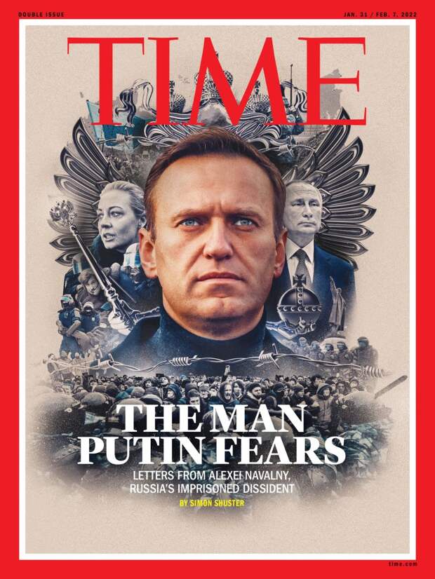 TIME (США)-Эксклюзив: Интервью Алексея Навального о противостоянии России и США