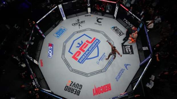 PFL cage