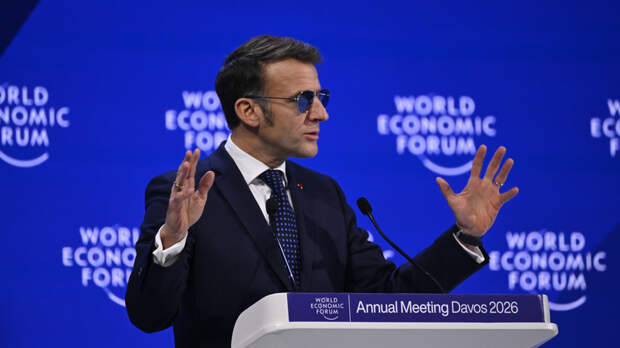 «Попытка догнать давно ушедший поезд»: что стоит за риторикой Макрона о сдвиге мира в сторону отказа от правил