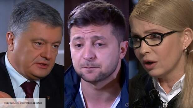 Порошенко, Тимошенко или Зеленский? Кто победит и что ждет кандидатов - Погребинский дал прогноз по выборам-2019