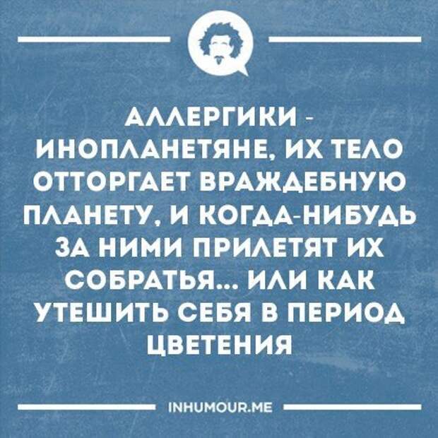 Смешные открытки, которые зарядят позитивом