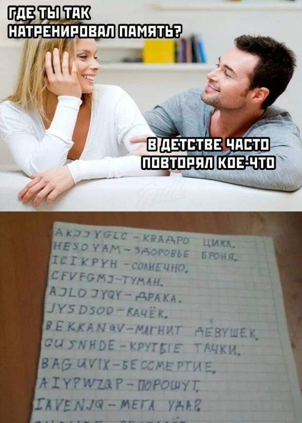 204731_20_trinixy_ru.jpg