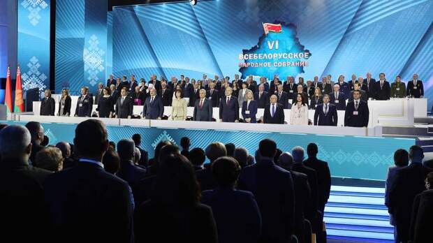 Съезд на встречку: для чего в Минске созывают Всебелорусское народное собрание
