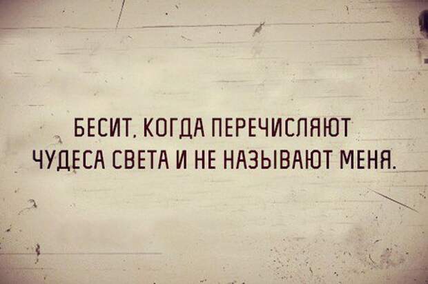 Спецвыпуск смешных и коротких историй из жизни, рассказанных в Интернете. Для прекрасного настроения