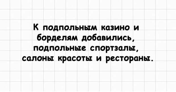 Надолго запоминающийся замечательный юмор