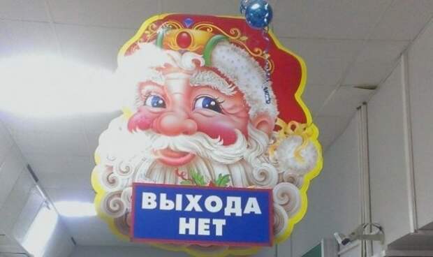 Юмора завернуть? :)