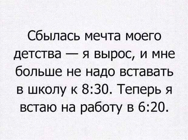 Подборка фотоприколов