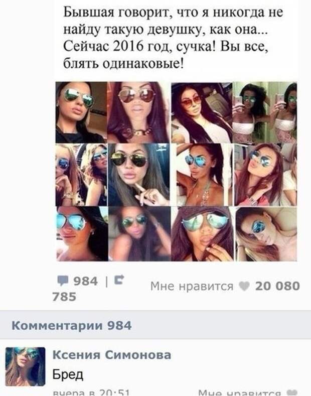 Почему ваши лендинги и лендосы НЕ работают? И причем здесь банки и финансовые услуги.