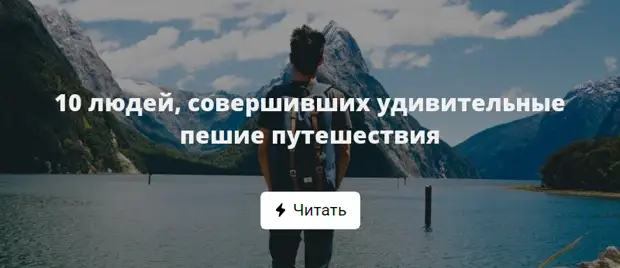 Все что люди совершают в мире. Мудрые высказывания психология. Люди которых трудно полюбить как раз больше всего нуждаются в любви. Быстрые и безболезненные методы суицида. Люди нуждаются в любви.