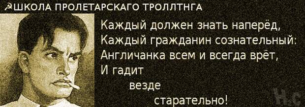 Россия отреагировала на сообщения о британских военных на Украине!