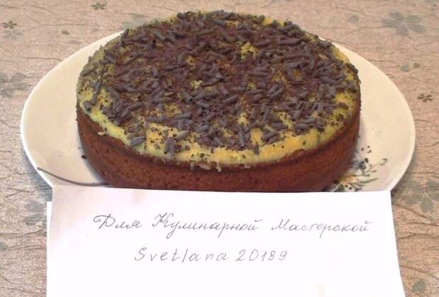 Творожный пирог с апельсиновым курдом и шоколадом Рецепт, Видео, Видео рецепт, Кулинария, Десерт, Выпечка, Пирог, Длиннопост