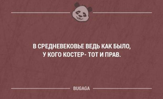 Забавные фразы и высказывания в картинках с надписями. Часть 52 (20 шт)