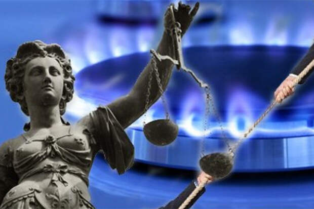Британский суд все же ущемил права “Газпрома” ради “Нафтогаза”