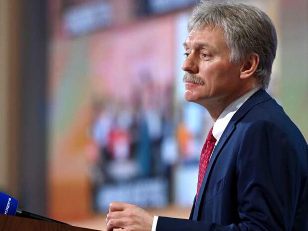 В Кремле ответили на ультиматум гаагского трибунала