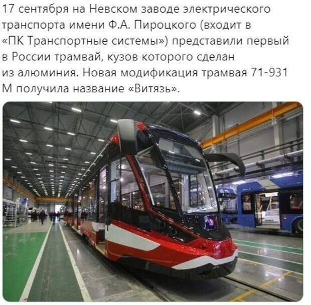 Политические комментарии из инета