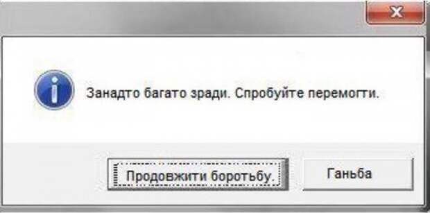 post-4161-0-79050700-1480686538.png