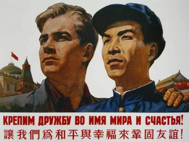 Россия и Китай объявили войну доллару Россия и Китай объявили войну доллару