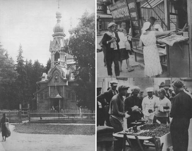 СССР — страна узаконенного абсурда.