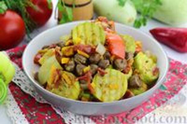 Фото к рецепту: Рагу с куриными сердечками и кабачками