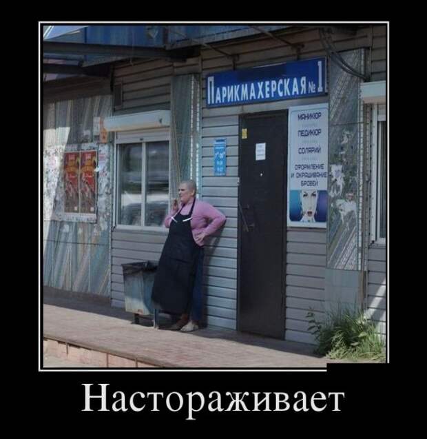 1470596256_01