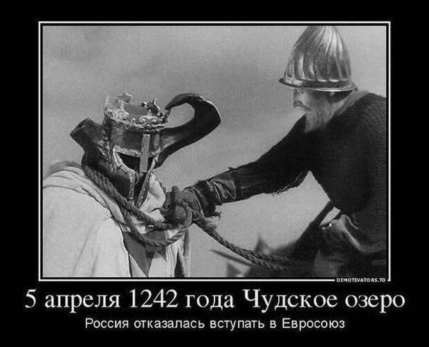 Мы - тысячелетняя Россия Мы - тысячелетняя Россия