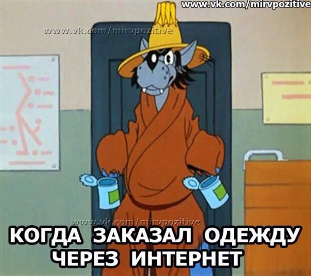 Картинки, юмор, приколы