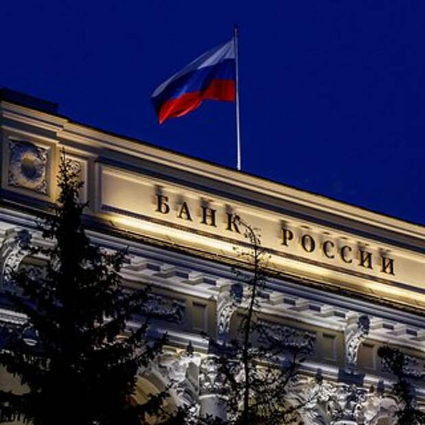 Аналитик подсчитал выведенную из России ушедшими компаниями сумму
