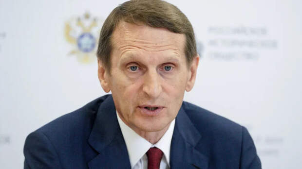 Нарышкин раскрыл детали подготовки НАТО к войне с Россией