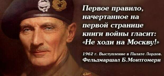 новости от наемников) 17/03/22