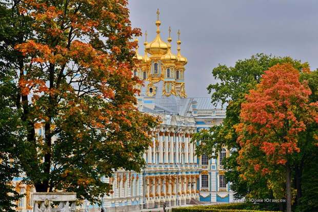 Осень Царского Села