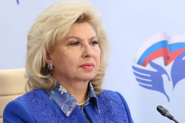 Москалькова рассказала о судьбе более 100 пропавших участников СВО в 2023 году