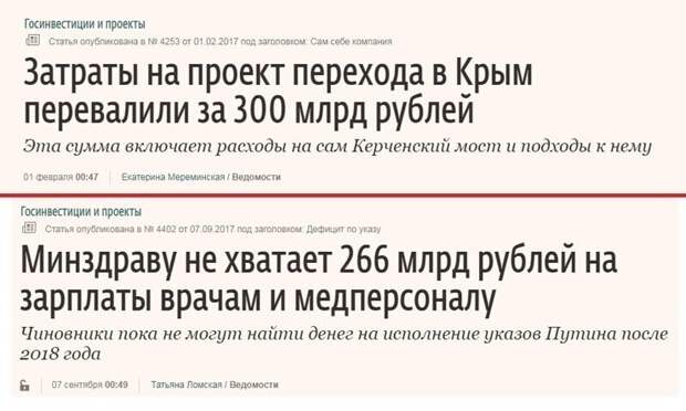 9. Хммм 9. Хммм