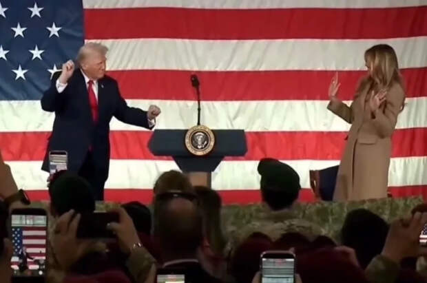 Эксперт объяснил, почему танец Мелании и Дональда Трампов – тщательно спланированная сцена