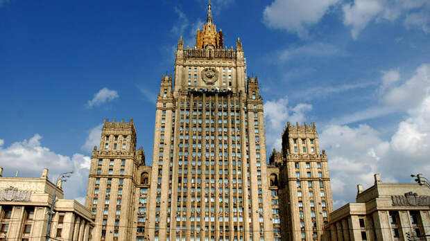 МИД