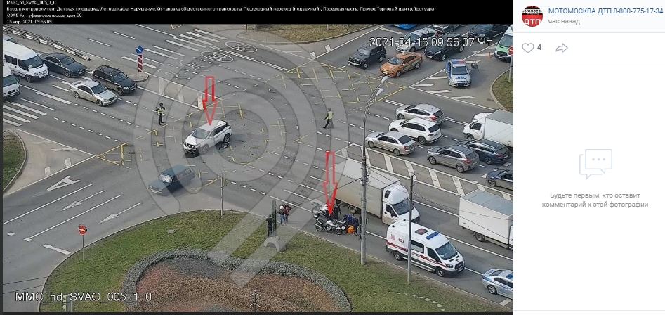 Мотоцикл не успел проскочить перекрёсток возле метро «Алтуфьево»