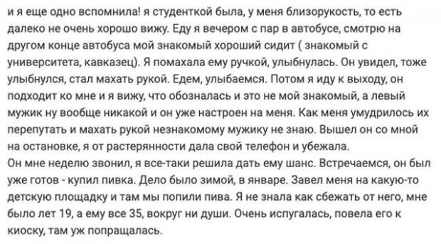 www.vsyako.net