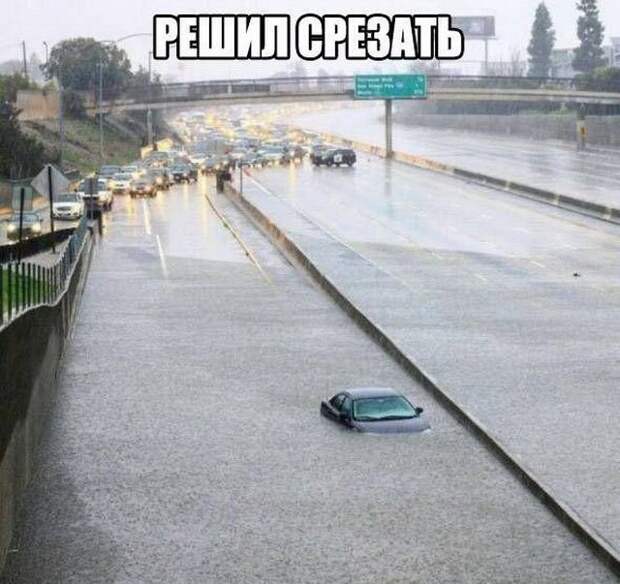 Подборка автомобильных приколов авто, прикол, юмор