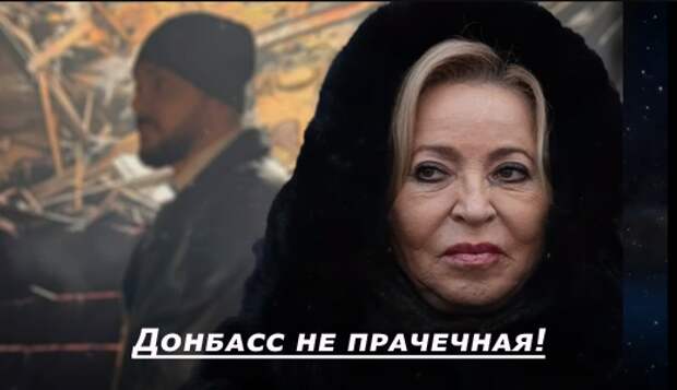 Это уже серьезно
