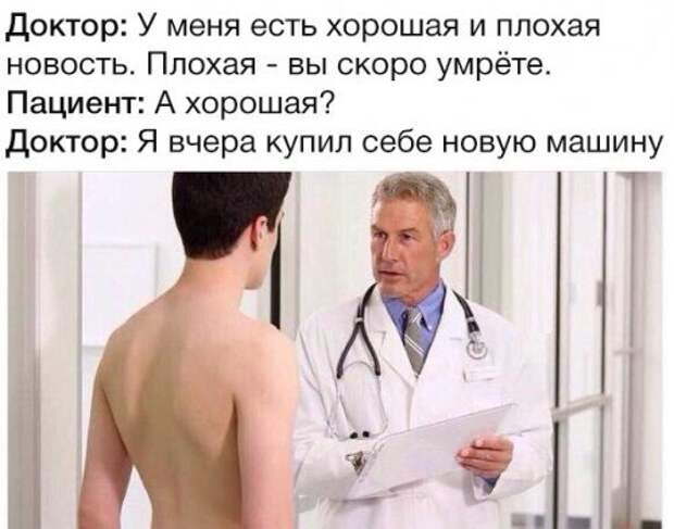 Новые прикольные фотомемы